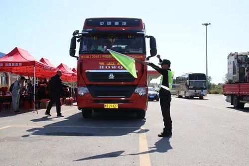 中國重汽再掀“北大倉”攻勢，貨車銷售競爭進入新階段